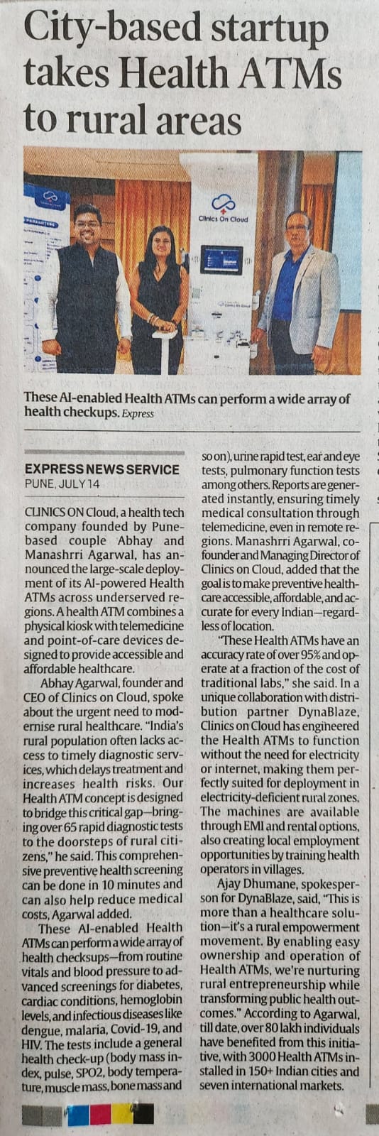 WhatsApp Image 2025-08-02 at 5.55.17 PM