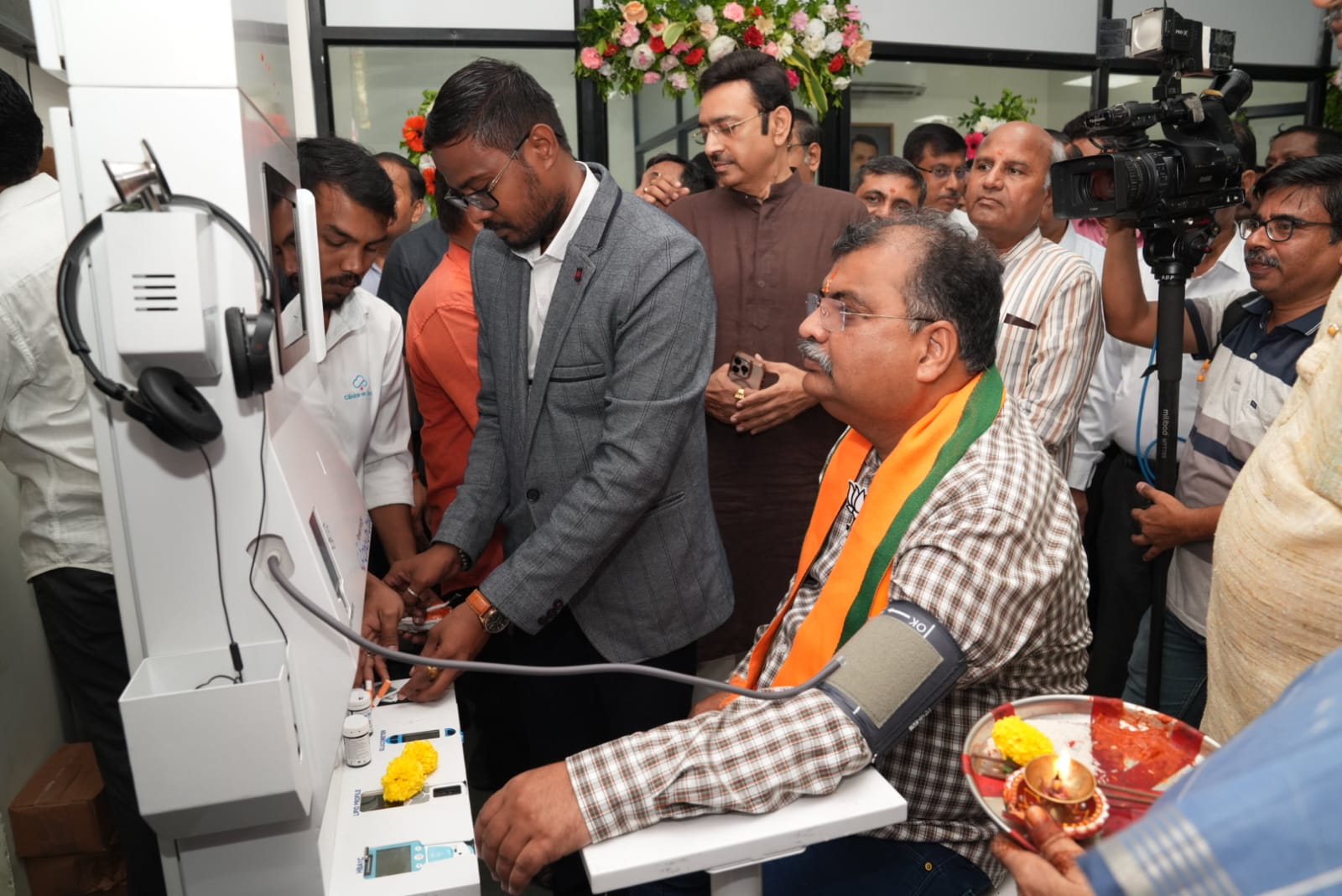 WhatsApp Image 2025-08-02 at 5.56.14 PM (1)